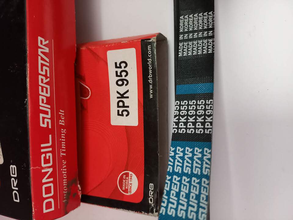 Dongil 5PK955
