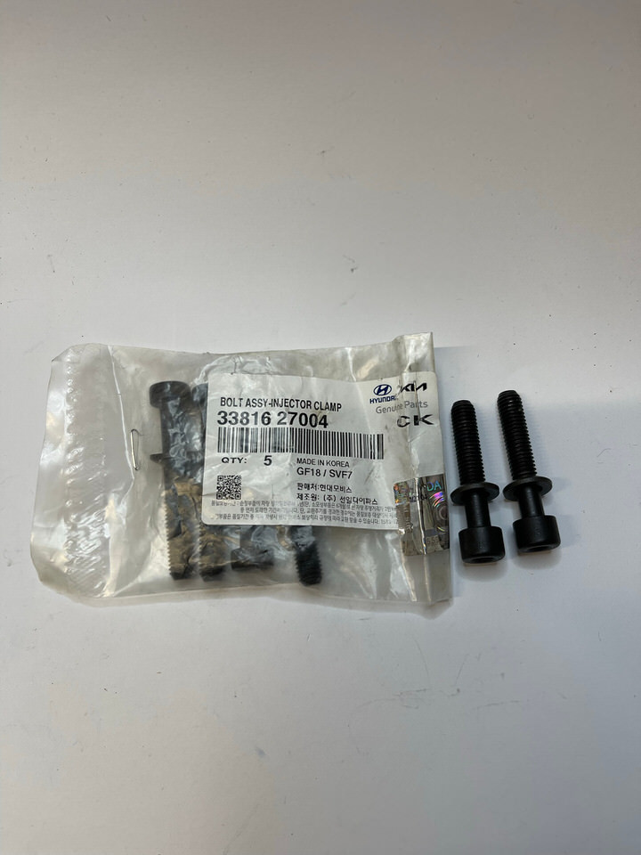 HyundaiKIA 3381627004