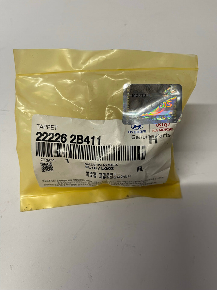 HyundaiKIA 222262B411