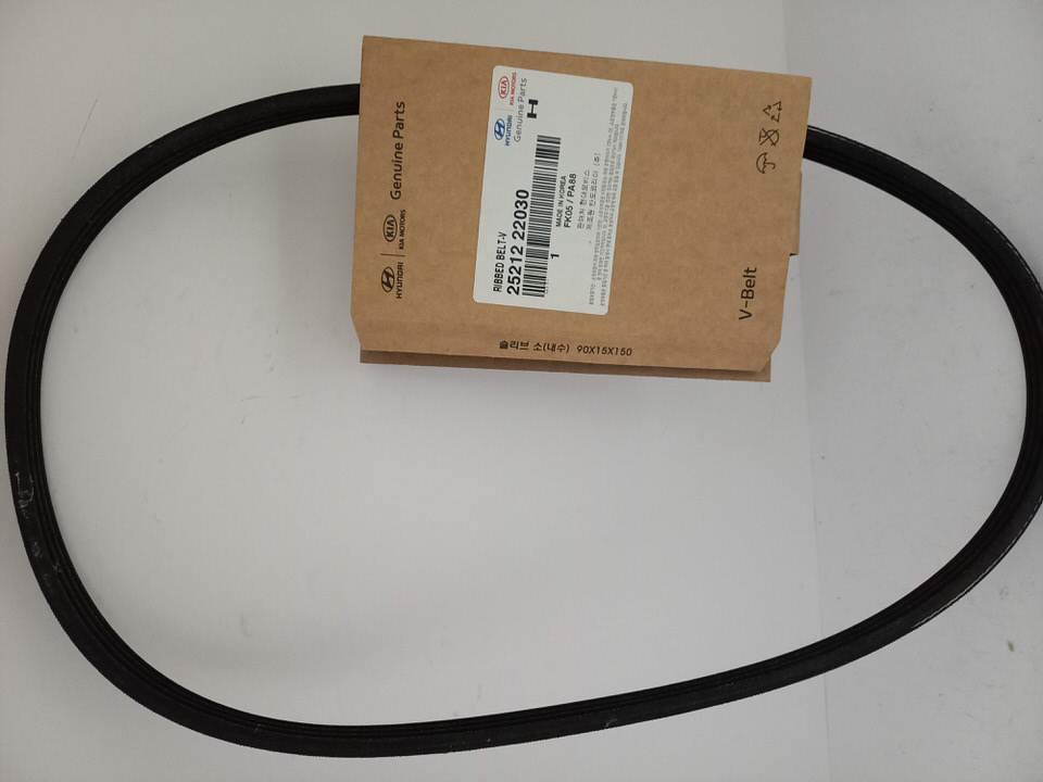 HyundaiKIA 2521222030