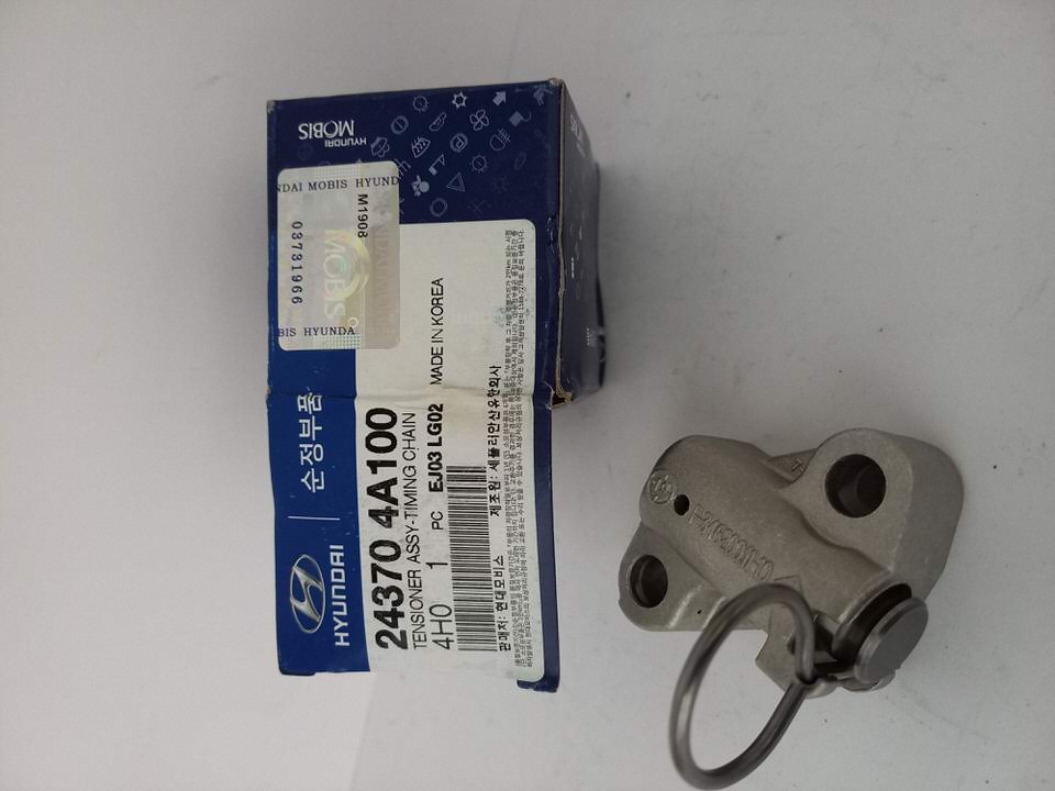 HyundaiKIA 243704A100