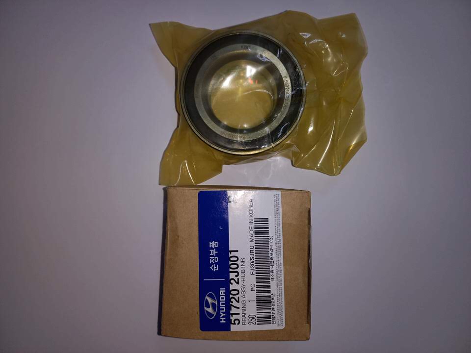 HyundaiKIA 517202J001