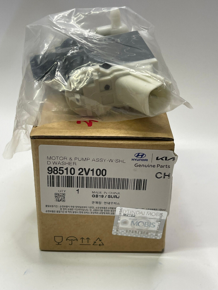 HyundaiKIA 985102V100