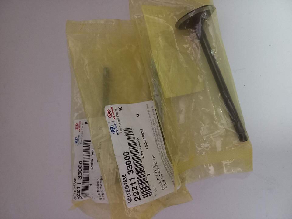 HyundaiKIA 2221133000