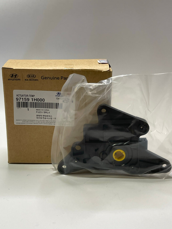 HyundaiKIA 971591H000