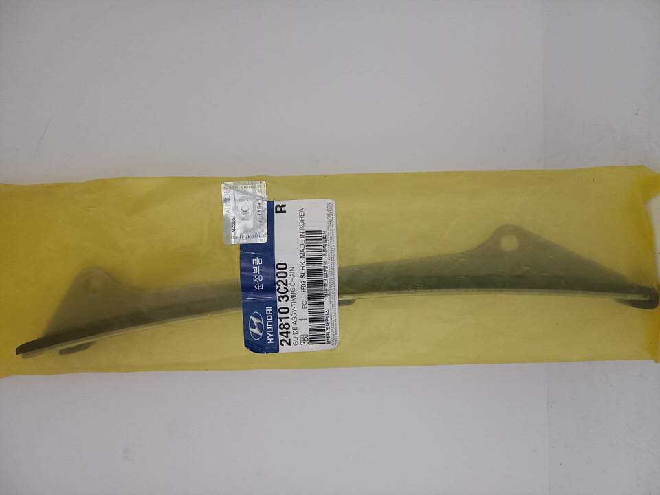 Hyundai 248103C200