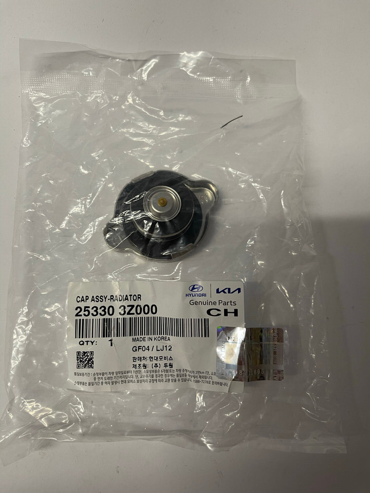 HyundaiKIA 253303Z000