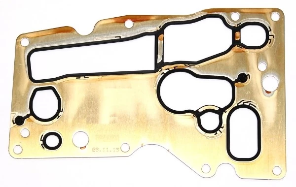 BMW 11428515181