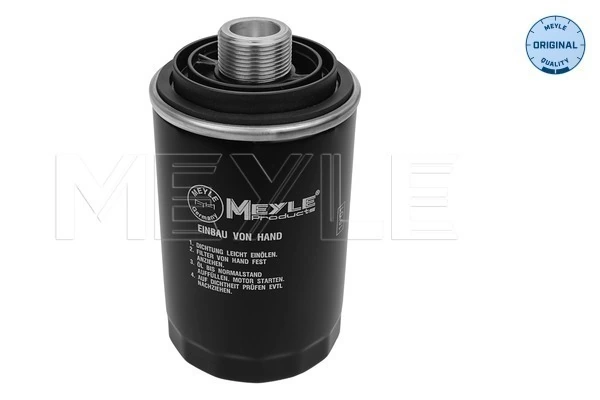 MEYLE 1003220014