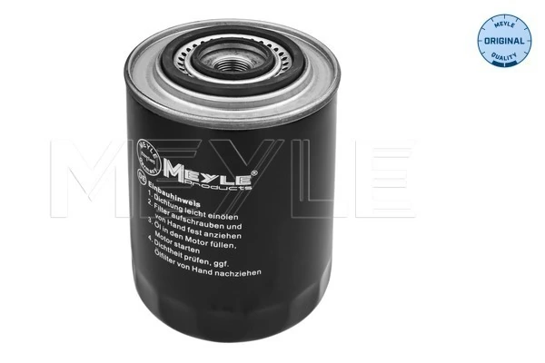 MEYLE 2143220001