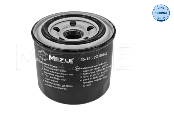 MEYLE 35143220002