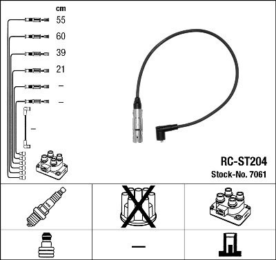 NGK 7061