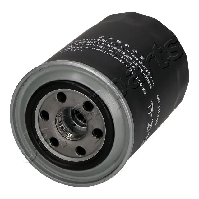 Japan Parts FO597S