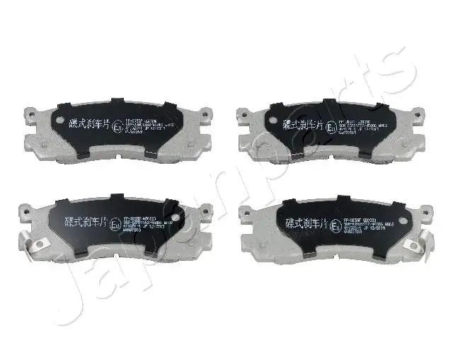 Japan Parts PP305AF
