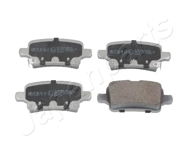Japan Parts PP0406AF