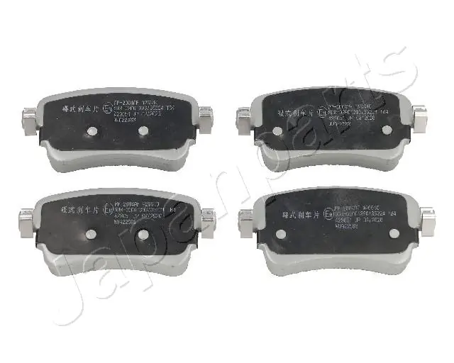 Japan Parts PP2004AF