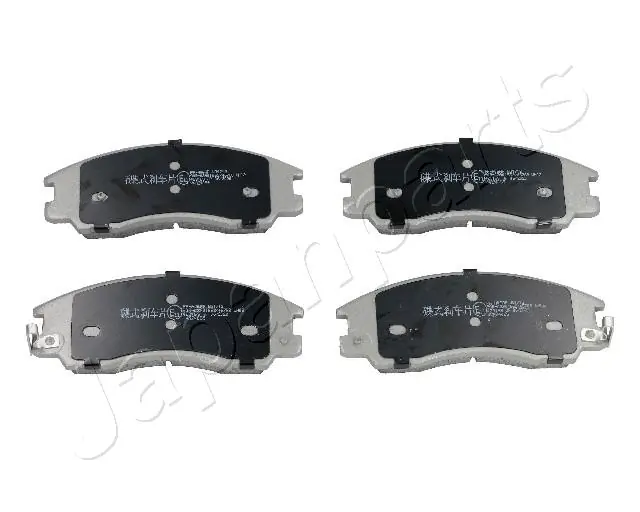 Japan Parts PAH06AF
