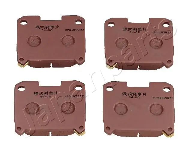 Toyota 0446620050
