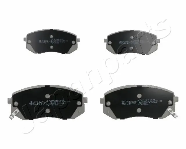 Japan Parts PAK20AF