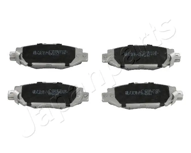 Japan Parts PP212AF