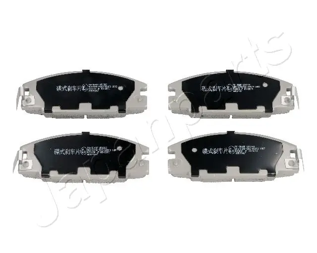TOKO CARS T2118004L