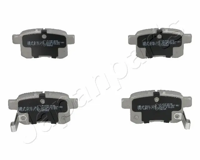 Japan Parts PP410AF