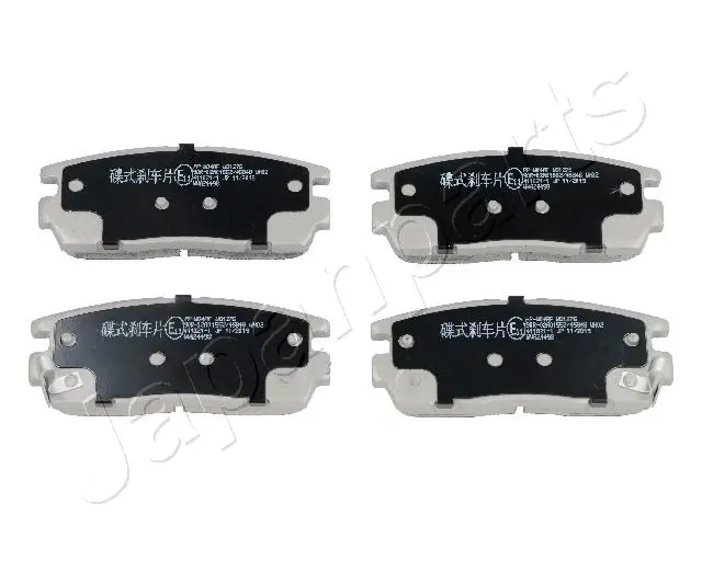 Japan Parts PPW04AF