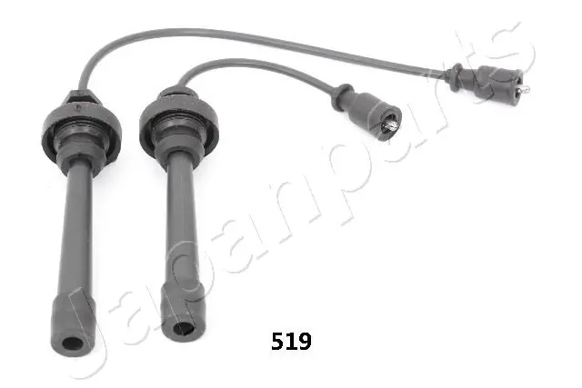 Japan Parts IC519