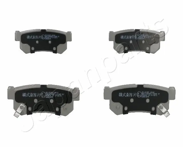 Japan Parts PPS01AF