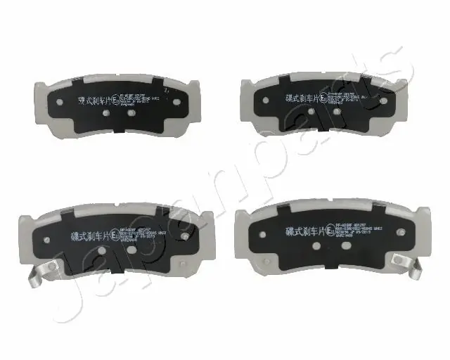 Japan Parts PPH08AF