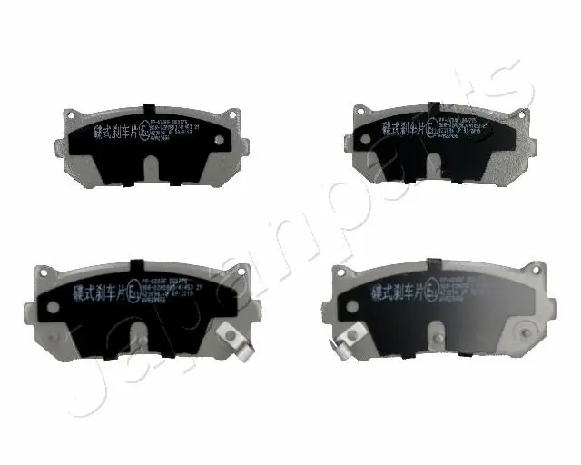 Japan Parts PPK00AF