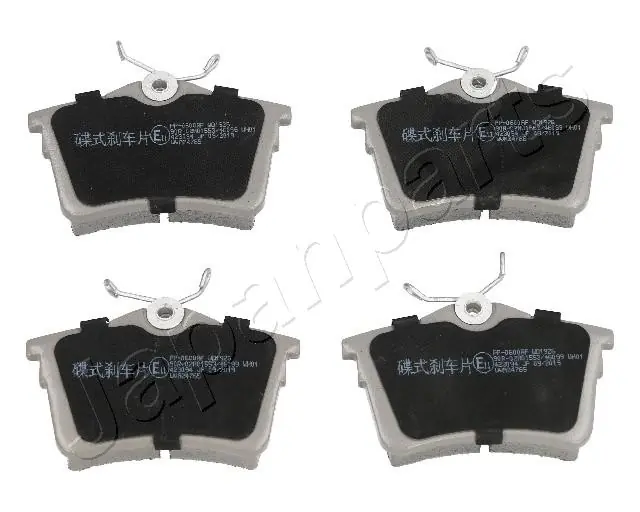 Japan Parts PP0600AF