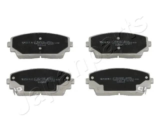Japan Parts PAK23AF