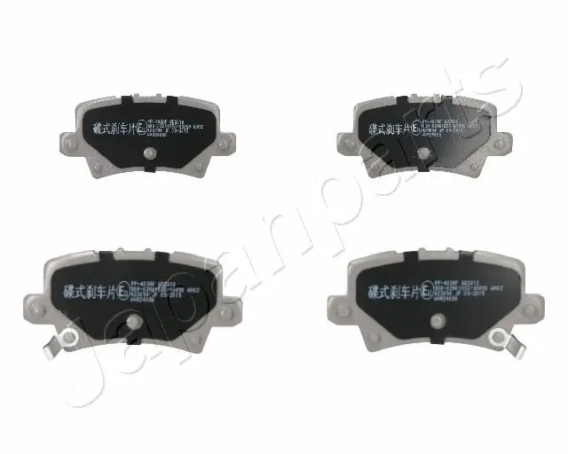 Japan Parts PP403AF