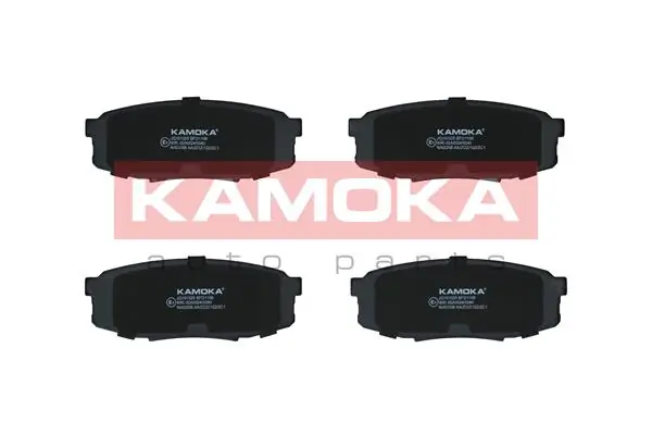 Kamoka JQ101325