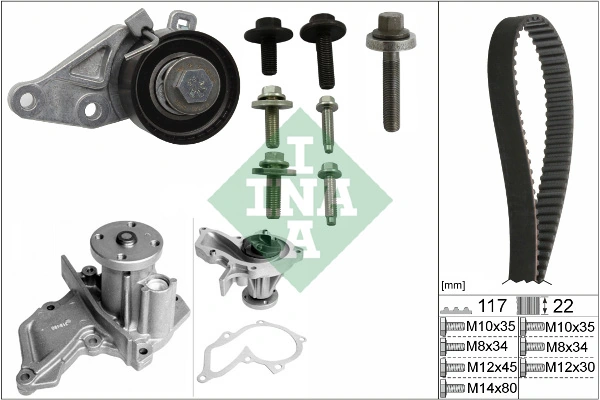 INA 530014030