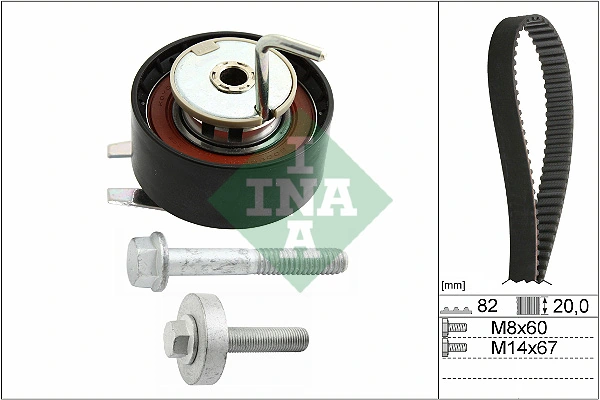 INA 530069310