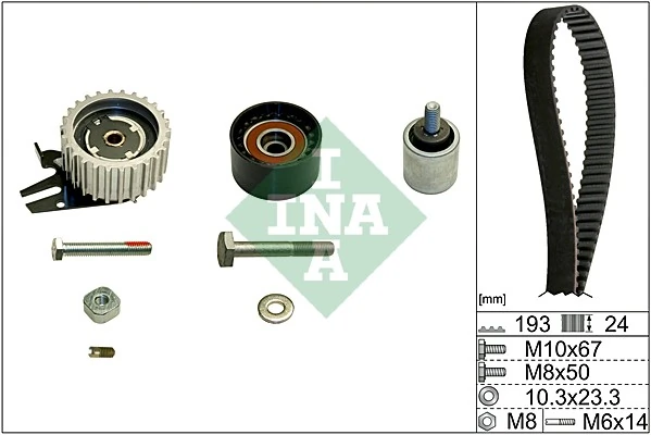 OPEL 55587030