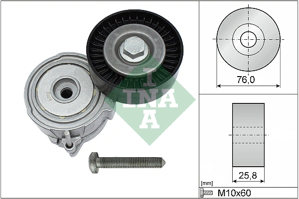 INA 534037510