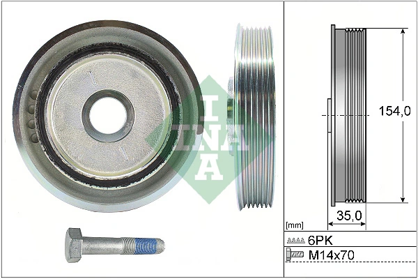 INA 544011220