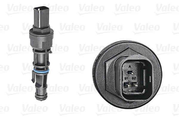 VALEO 255301