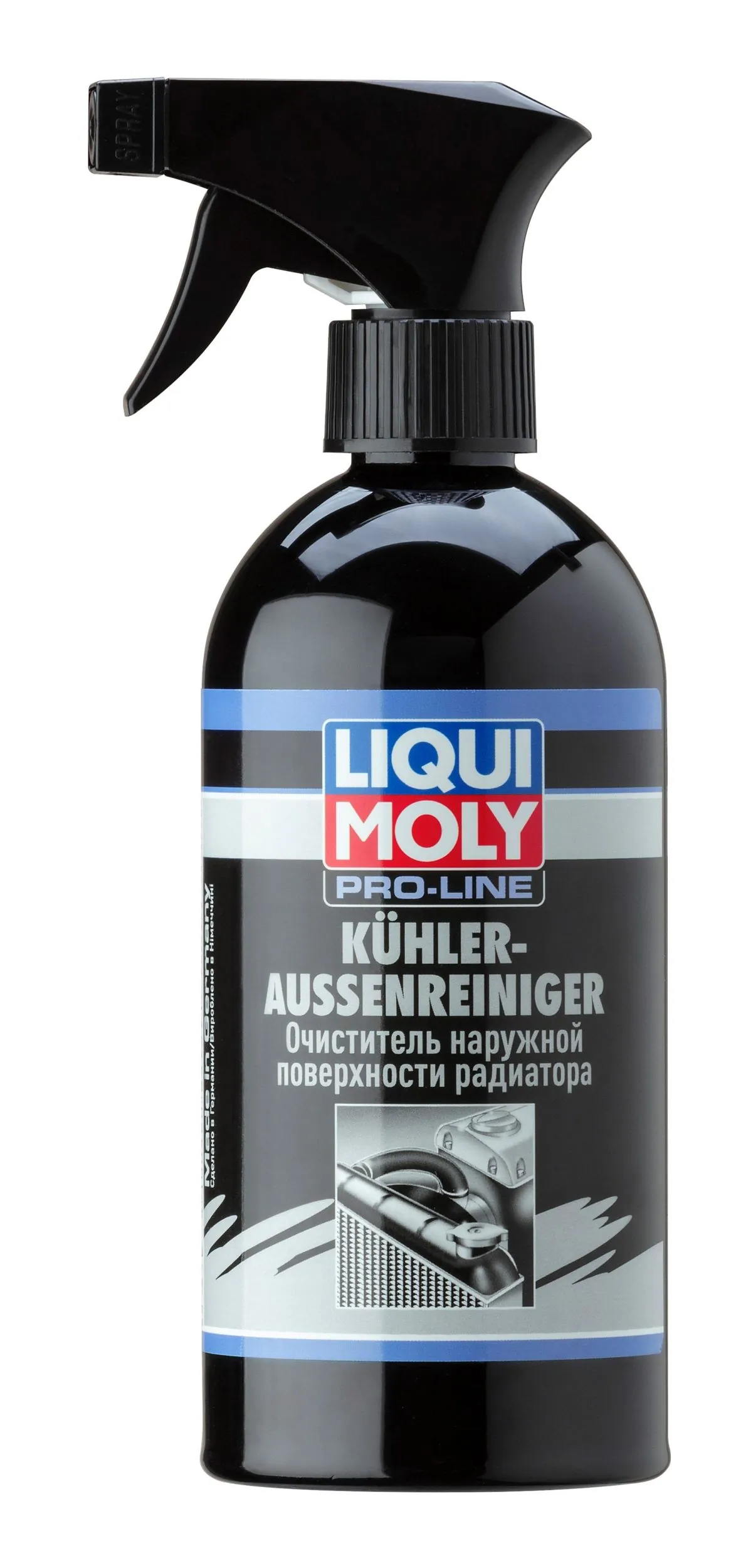 LIQUI MOLY 3959