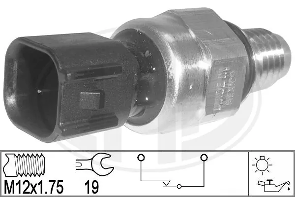 HOTARU HBE2120