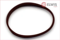 ELWIS ROYAL 0242612