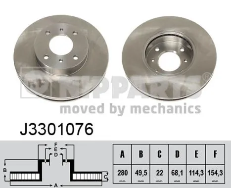 NIPPARTS J3301076