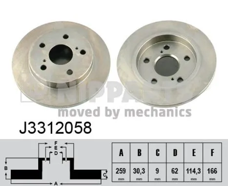 NIPPARTS J3312058