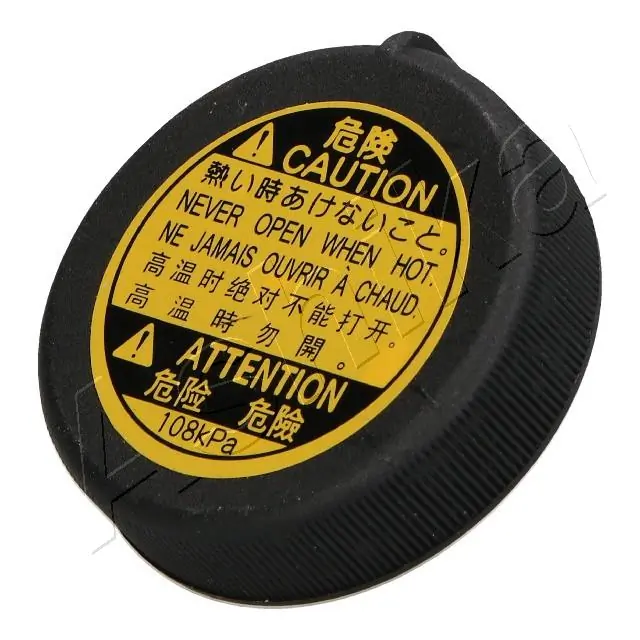 Toyota 1647537010