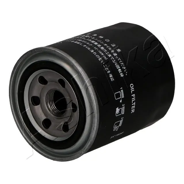 Isuzu 8973099270