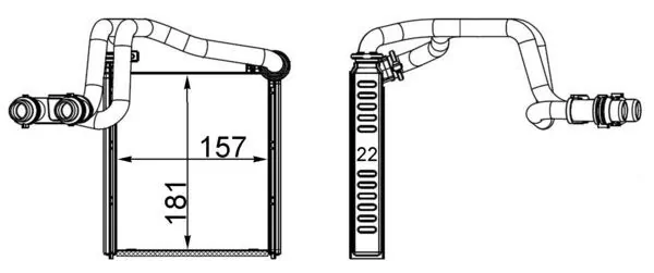 Mahle AH252000S