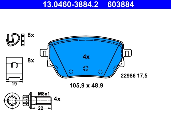 ATE 13046038842